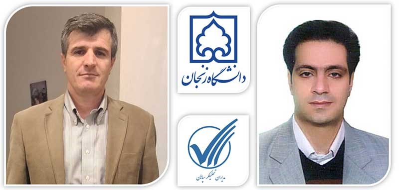 gozaresh azar 1404 5